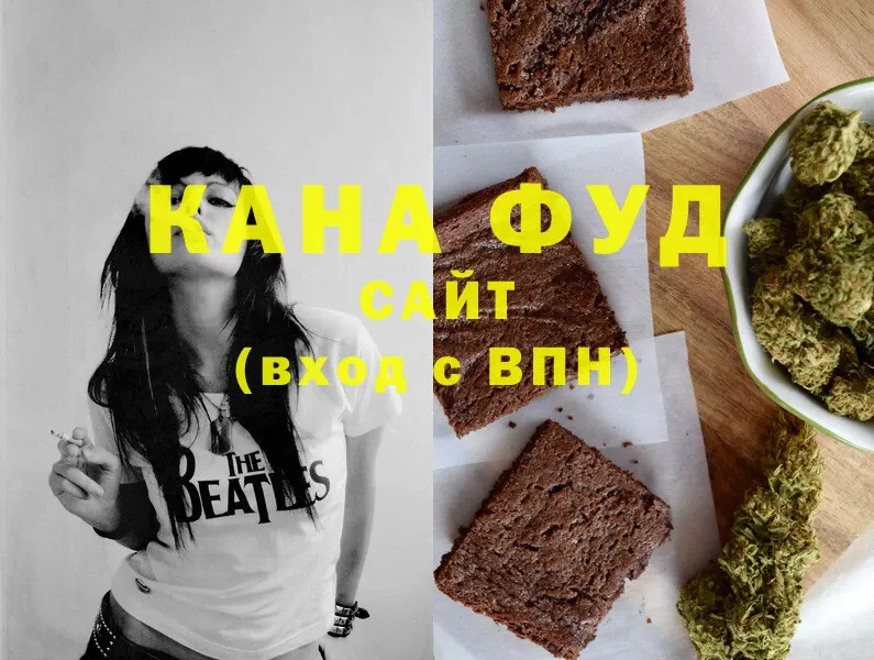 Canna-Cookies марихуана  закладки  Михайловск 